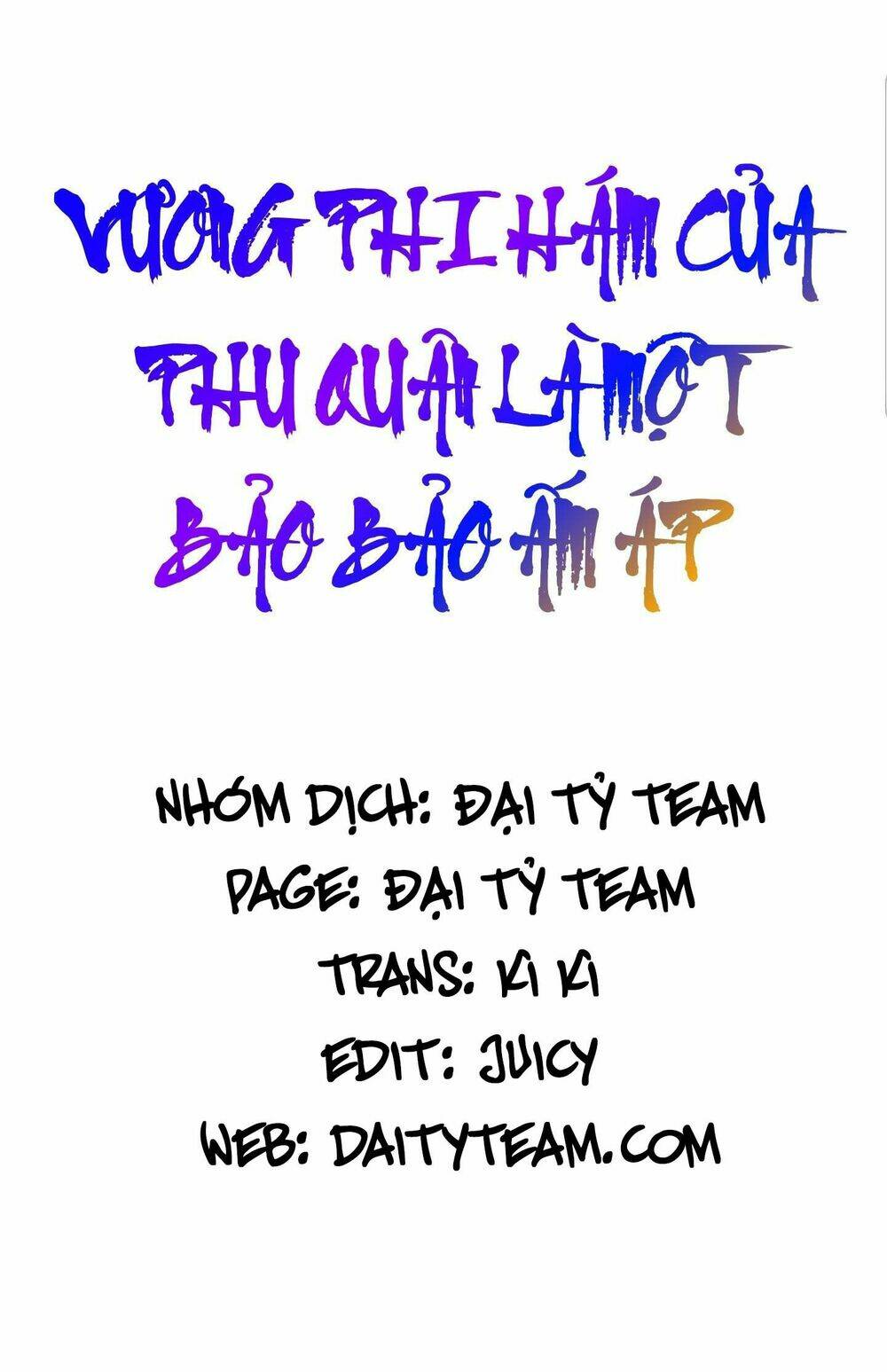Chương 27 - Trang 2
