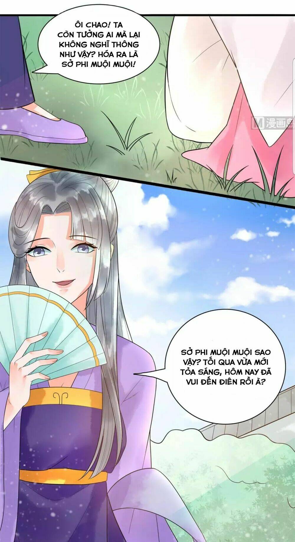Trang 7