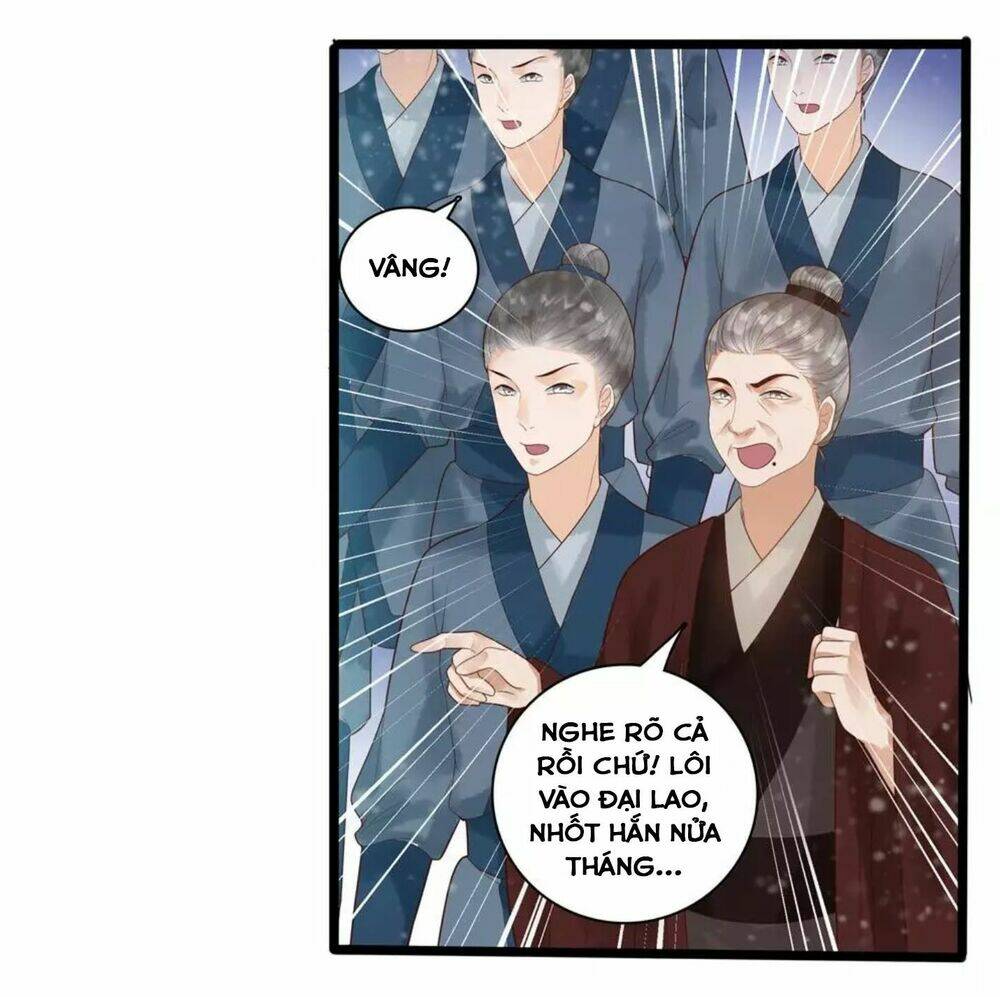 Trang 17