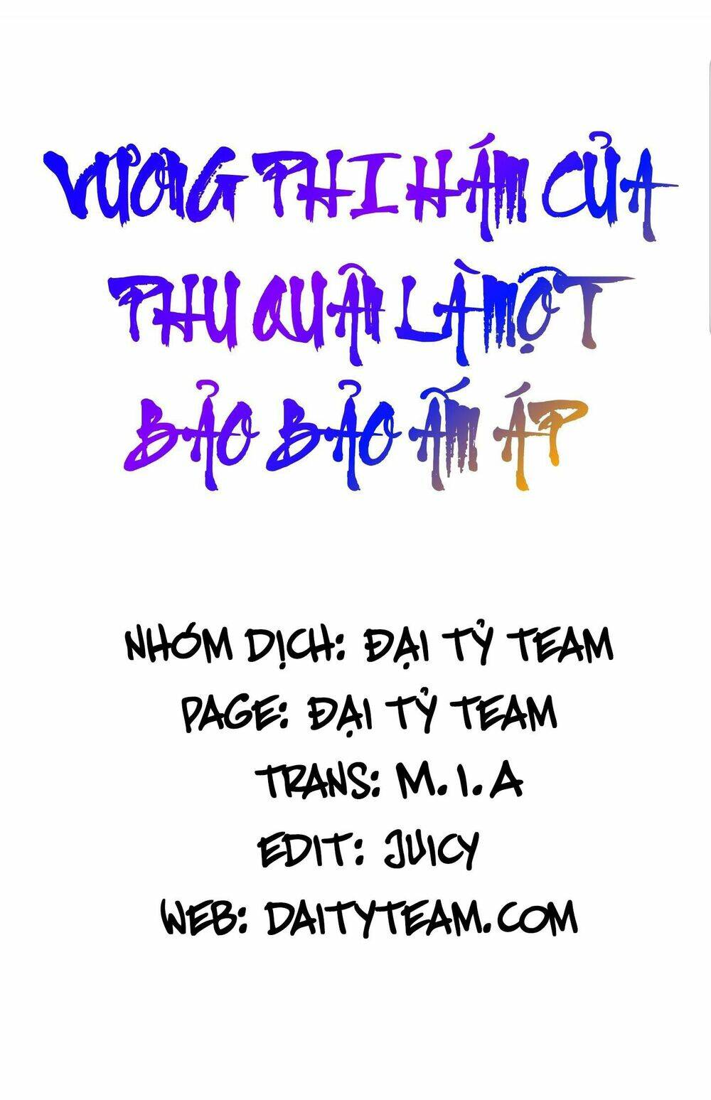 Chương 43 - Trang 2