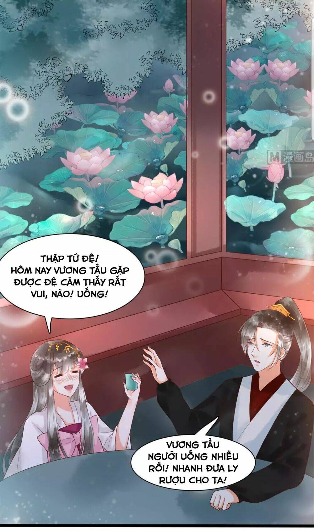 Chương 43 - Trang 3