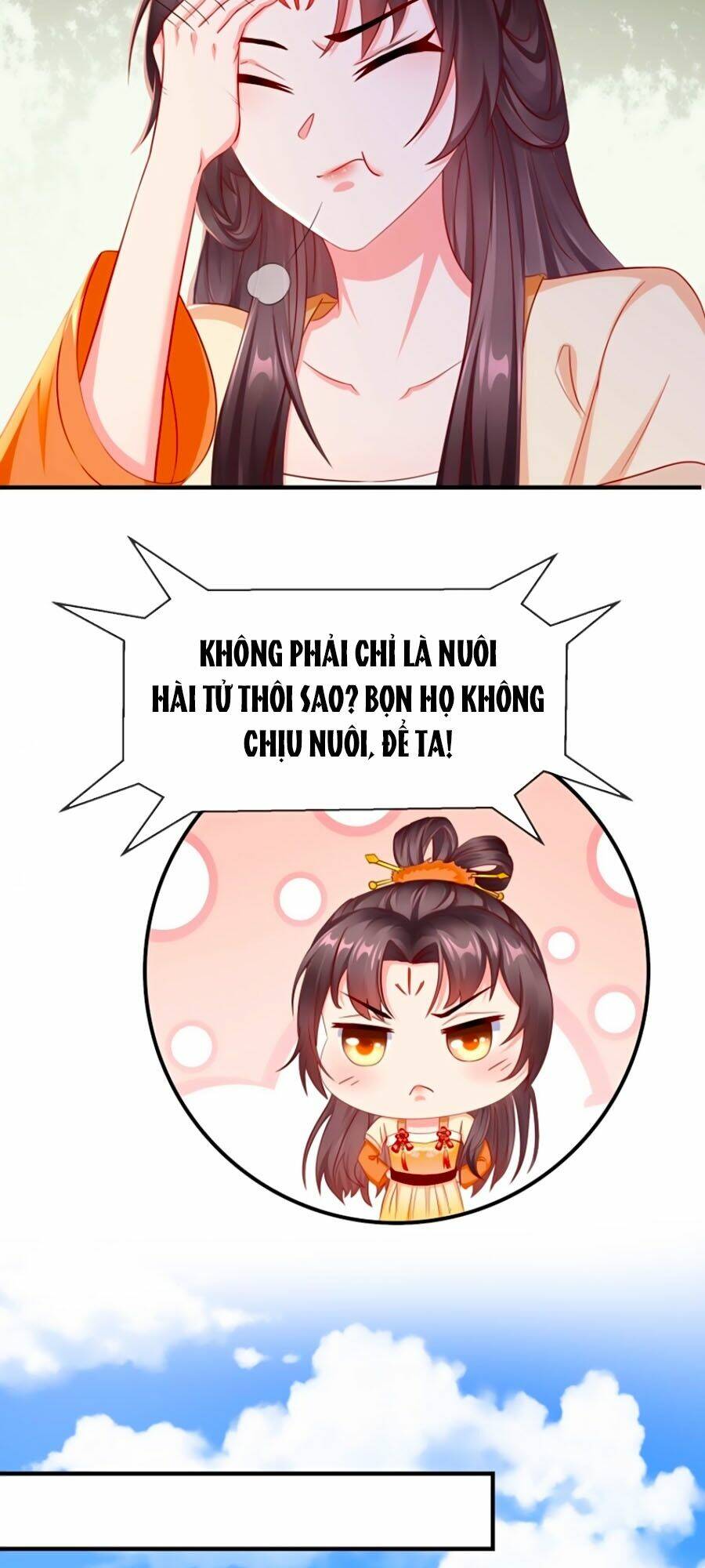 Chương 12 - Trang 33