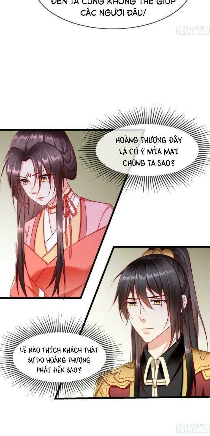 Chương 33 - Trang 21