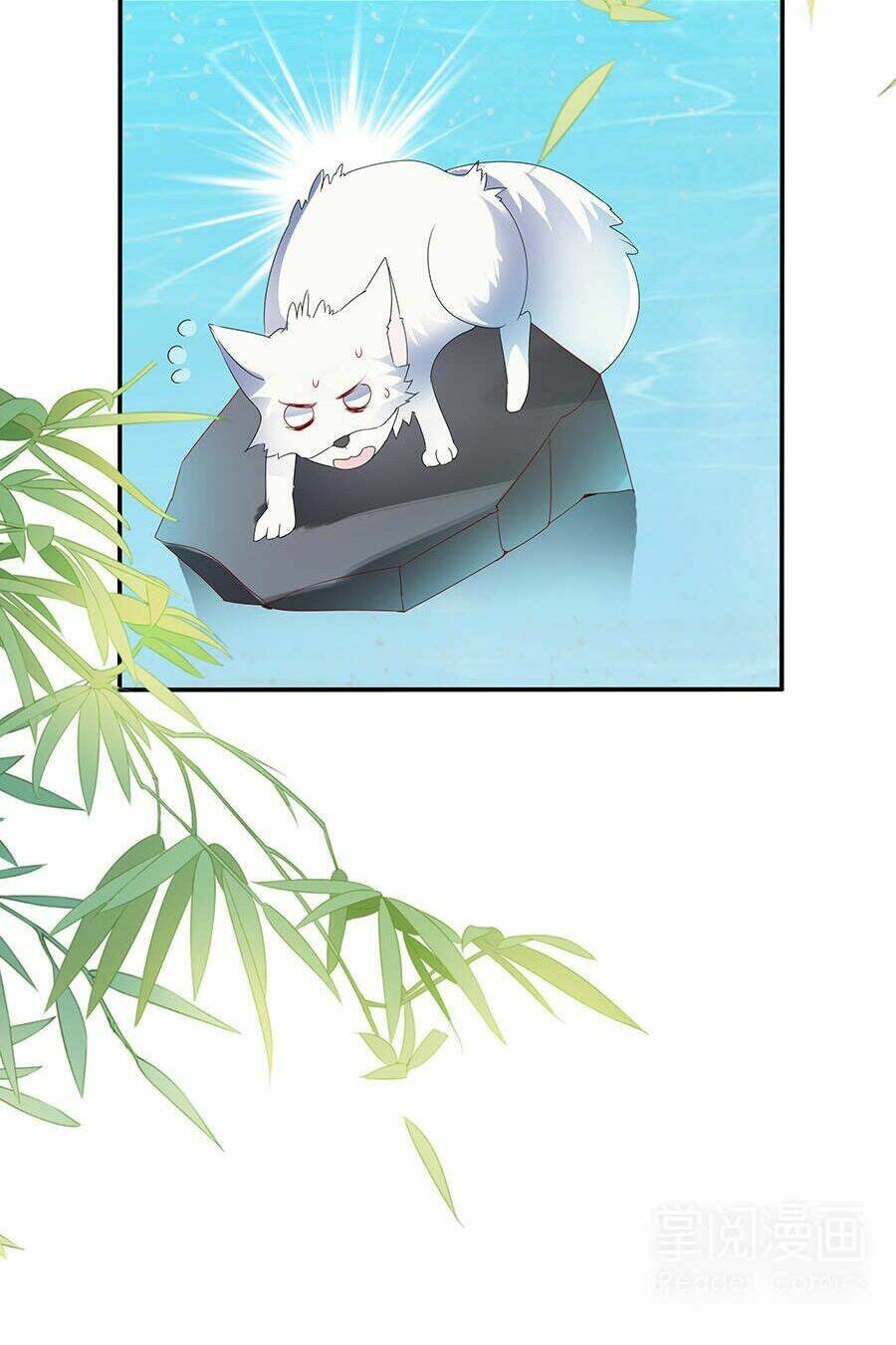 Chương 1 - Trang 7