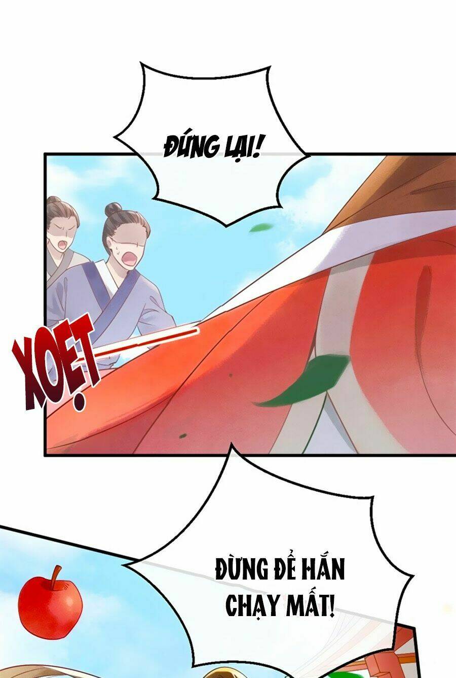 Chương 1 - Trang 3