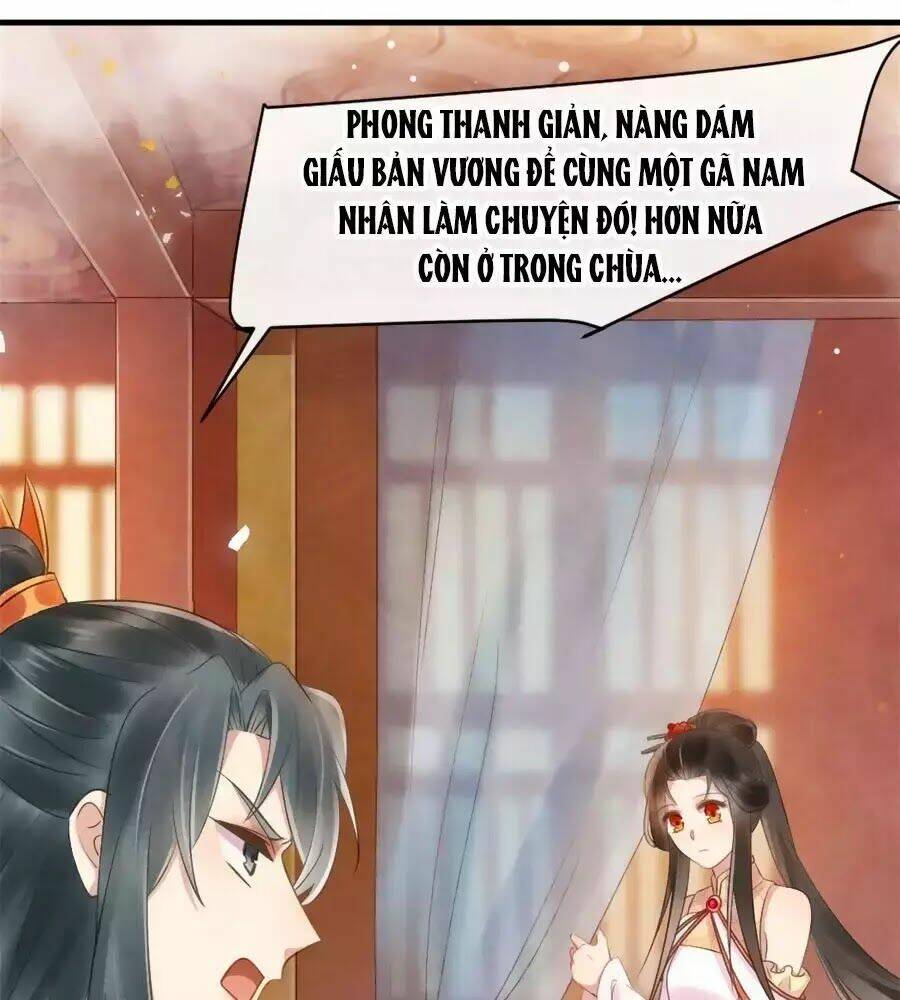 Chương 43 - Trang 1
