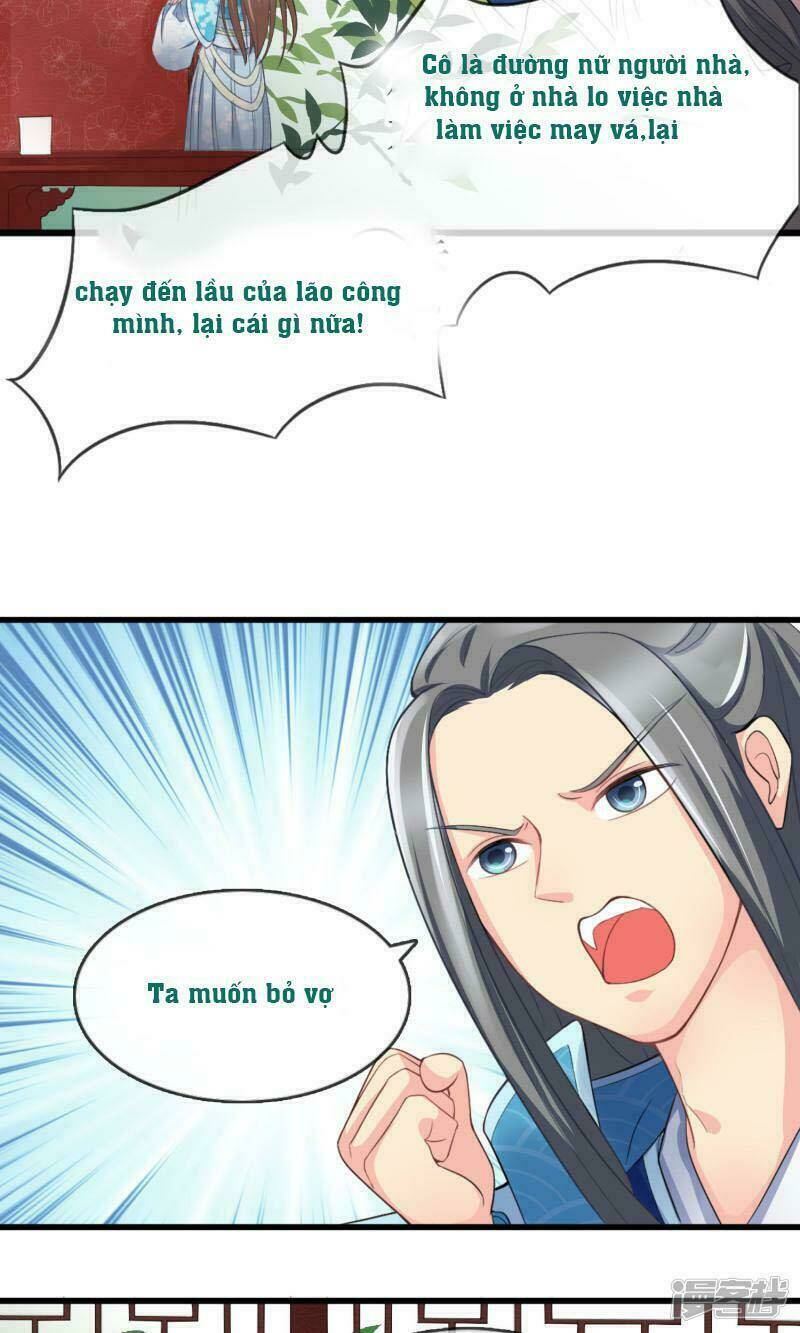 Chương 1 - Trang 14