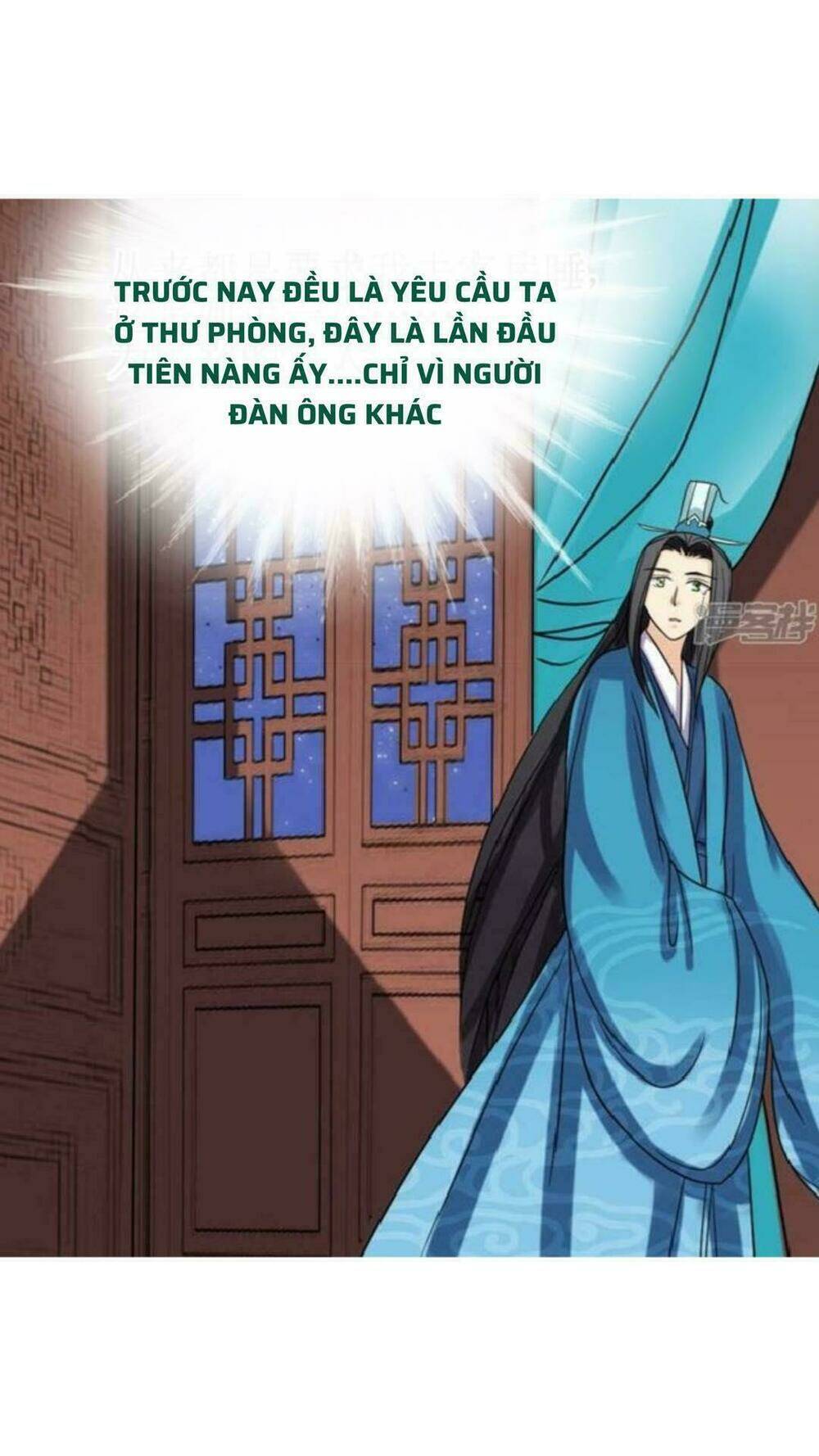 Chương 11 - Trang 32