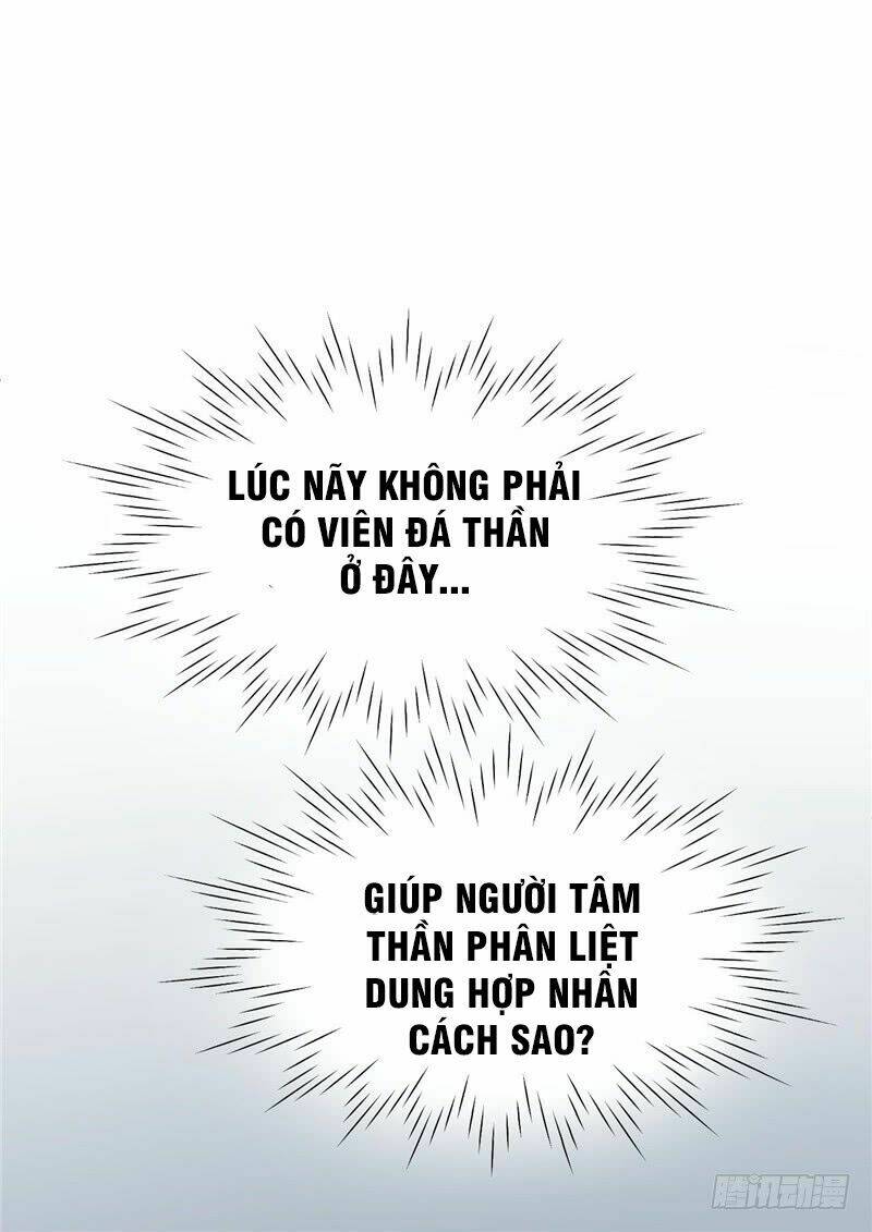 Chương 1 - Trang 4