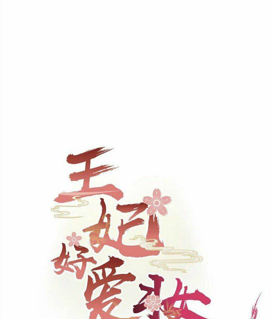 Chương 123 - Trang 1