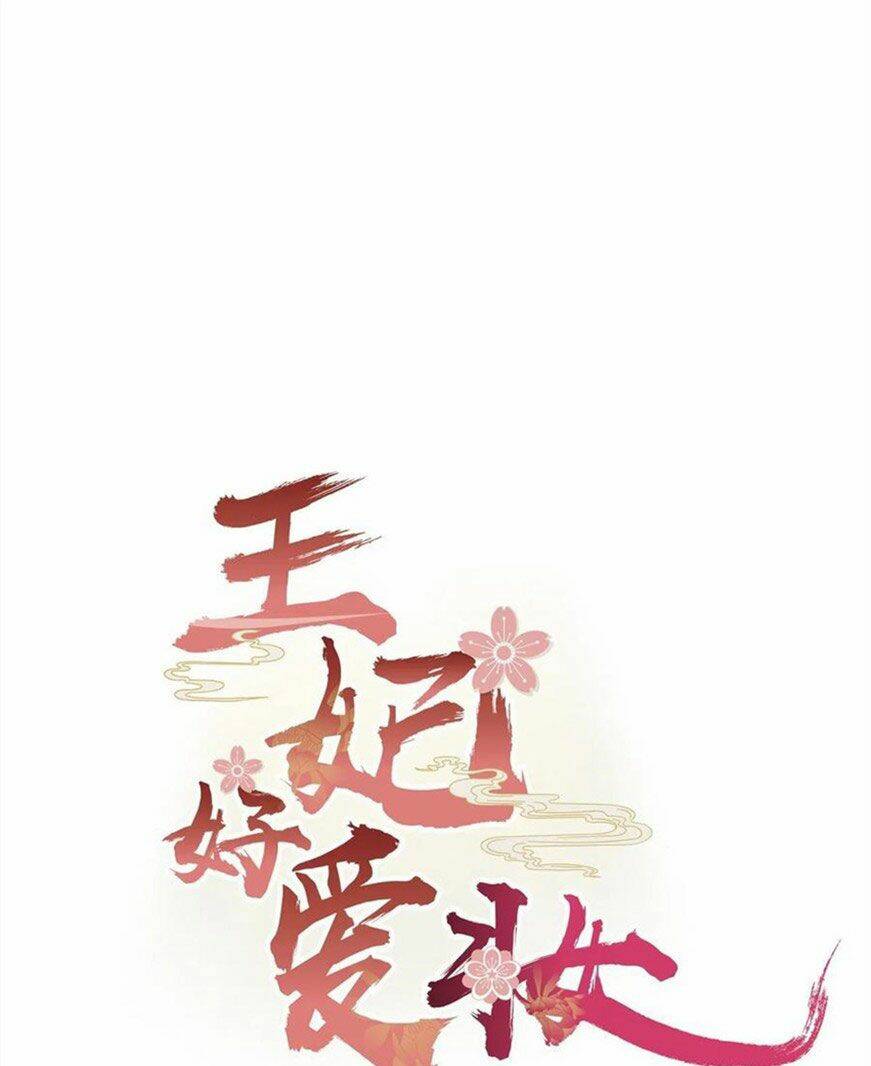 Chương 130 - Trang 1
