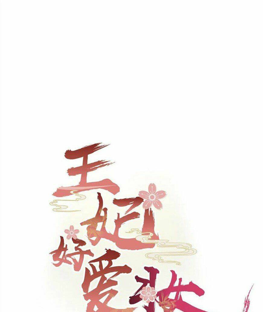 Chương 133 - Trang 1