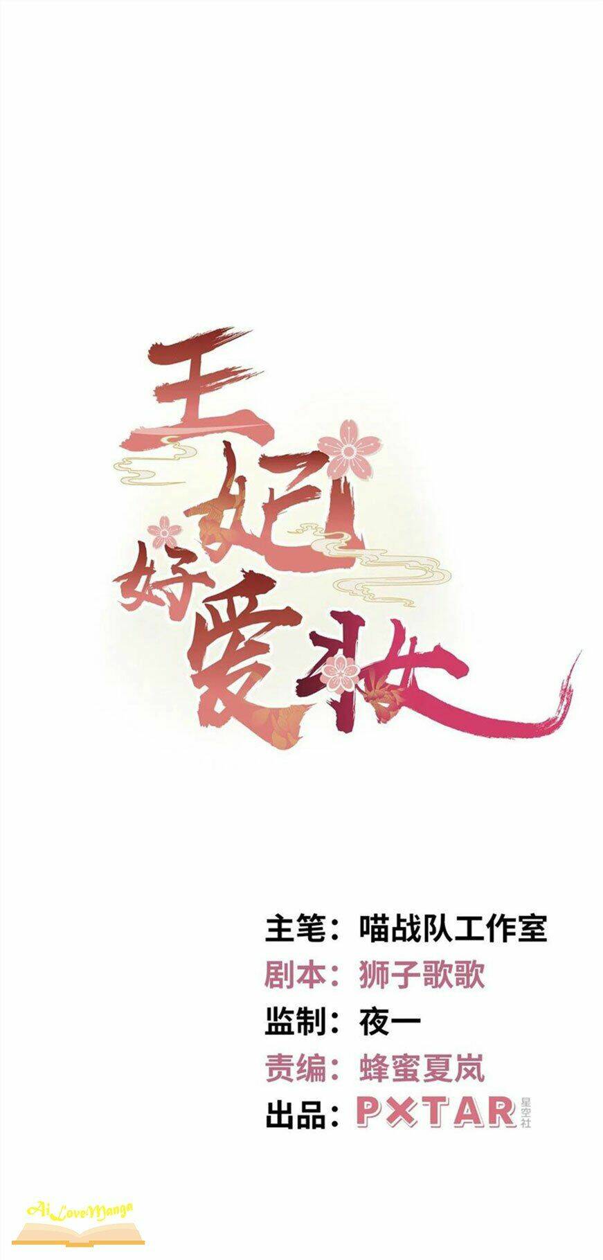 Chương 137 - Trang 2