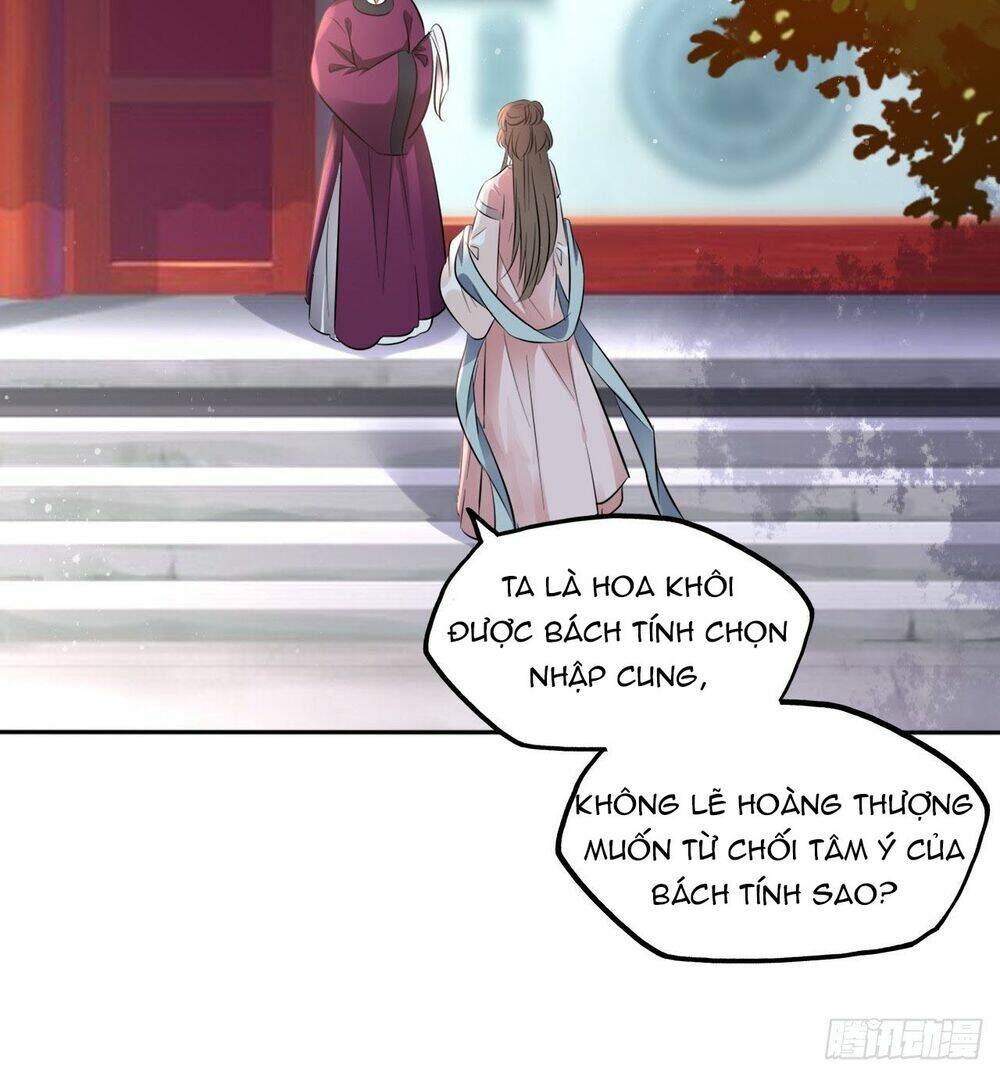 Chương 154 - Trang 14