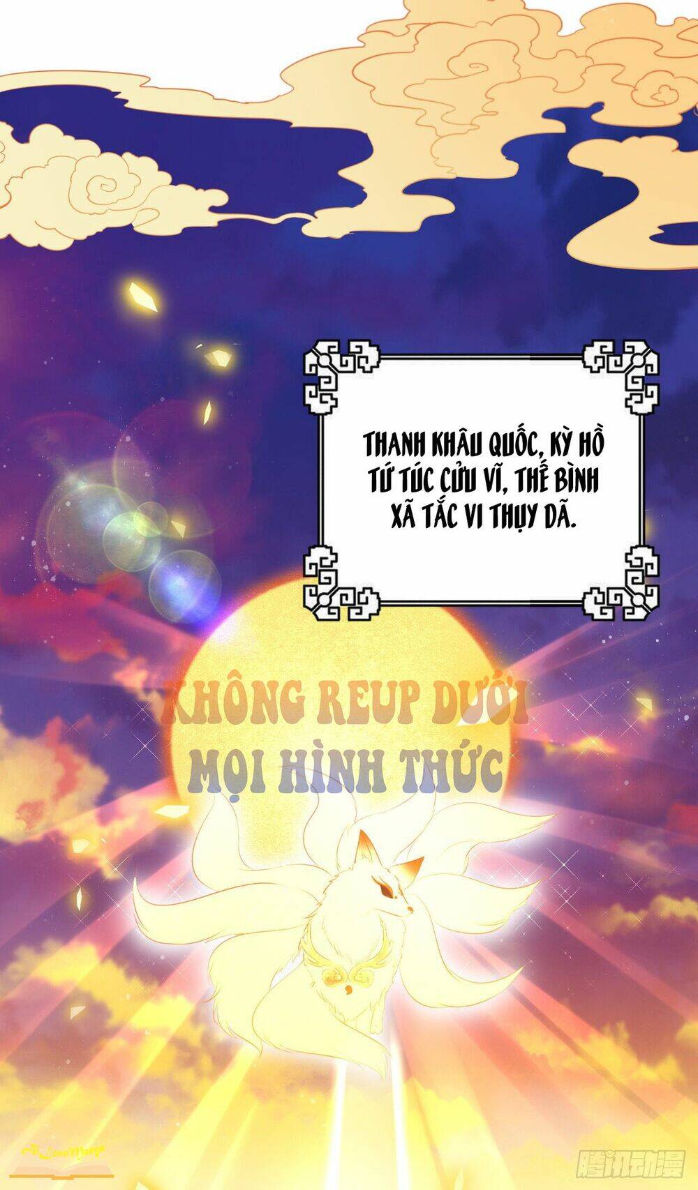 Chương 73 - Trang 36