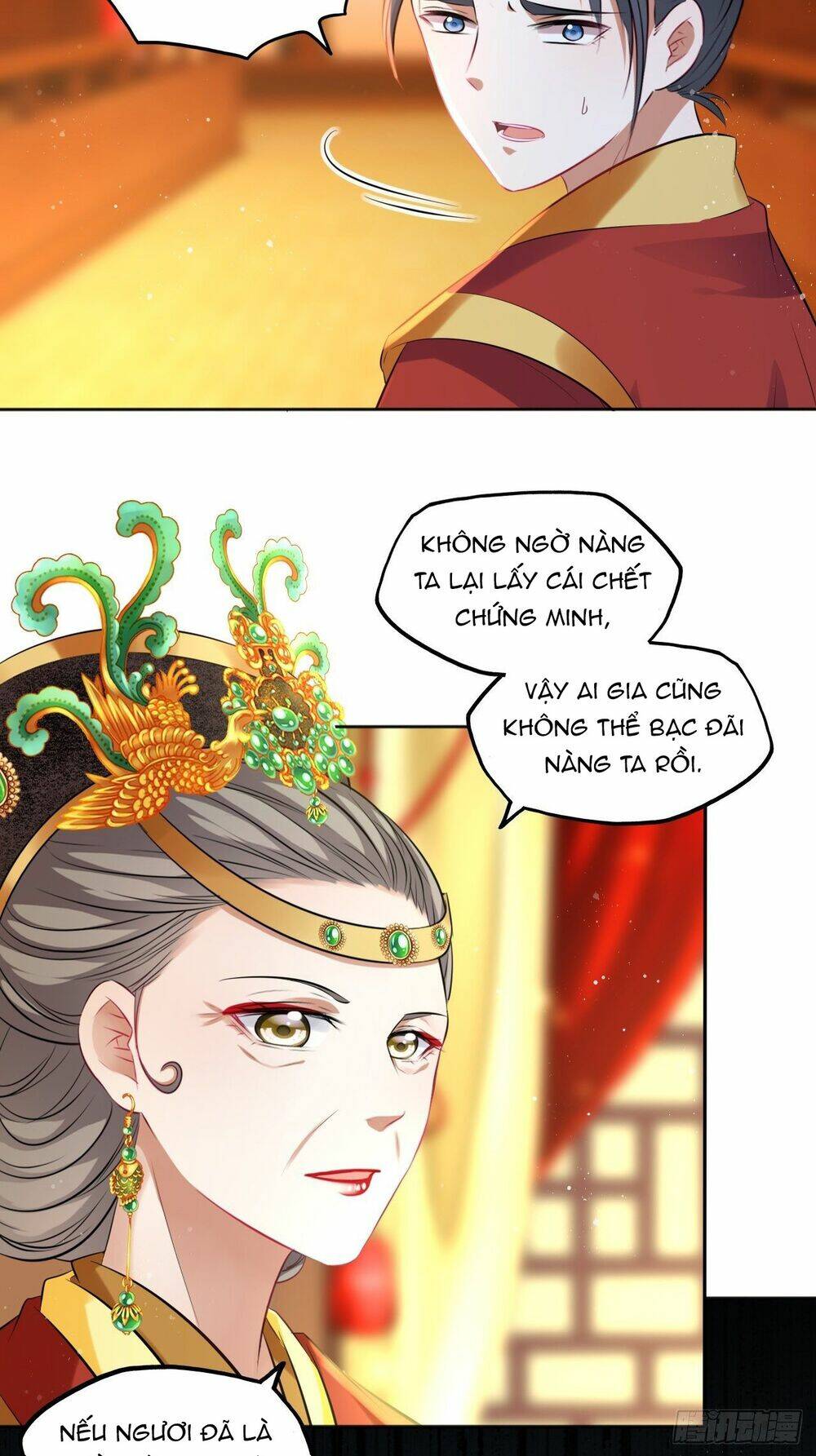 Chương 98 - Trang 17
