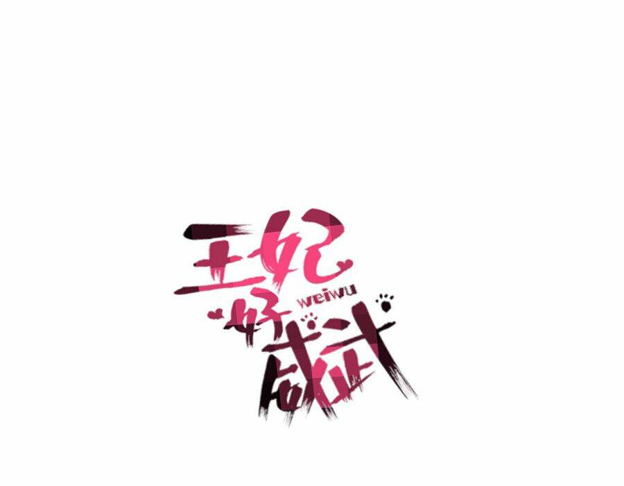 Chương 11 - Trang 8