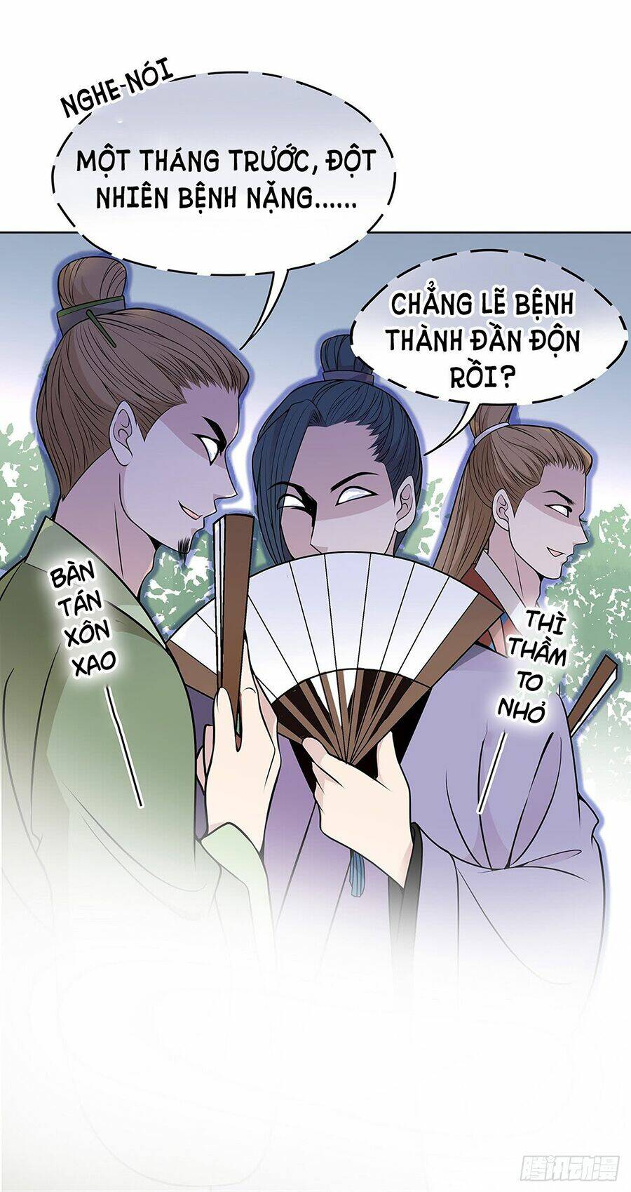 Trang 23