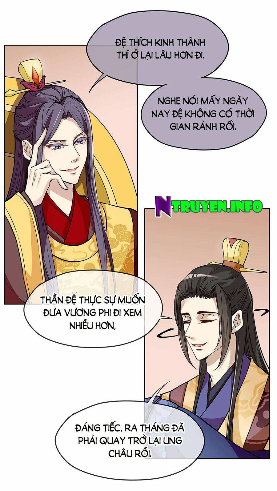 Chương 23.2 - Trang 17