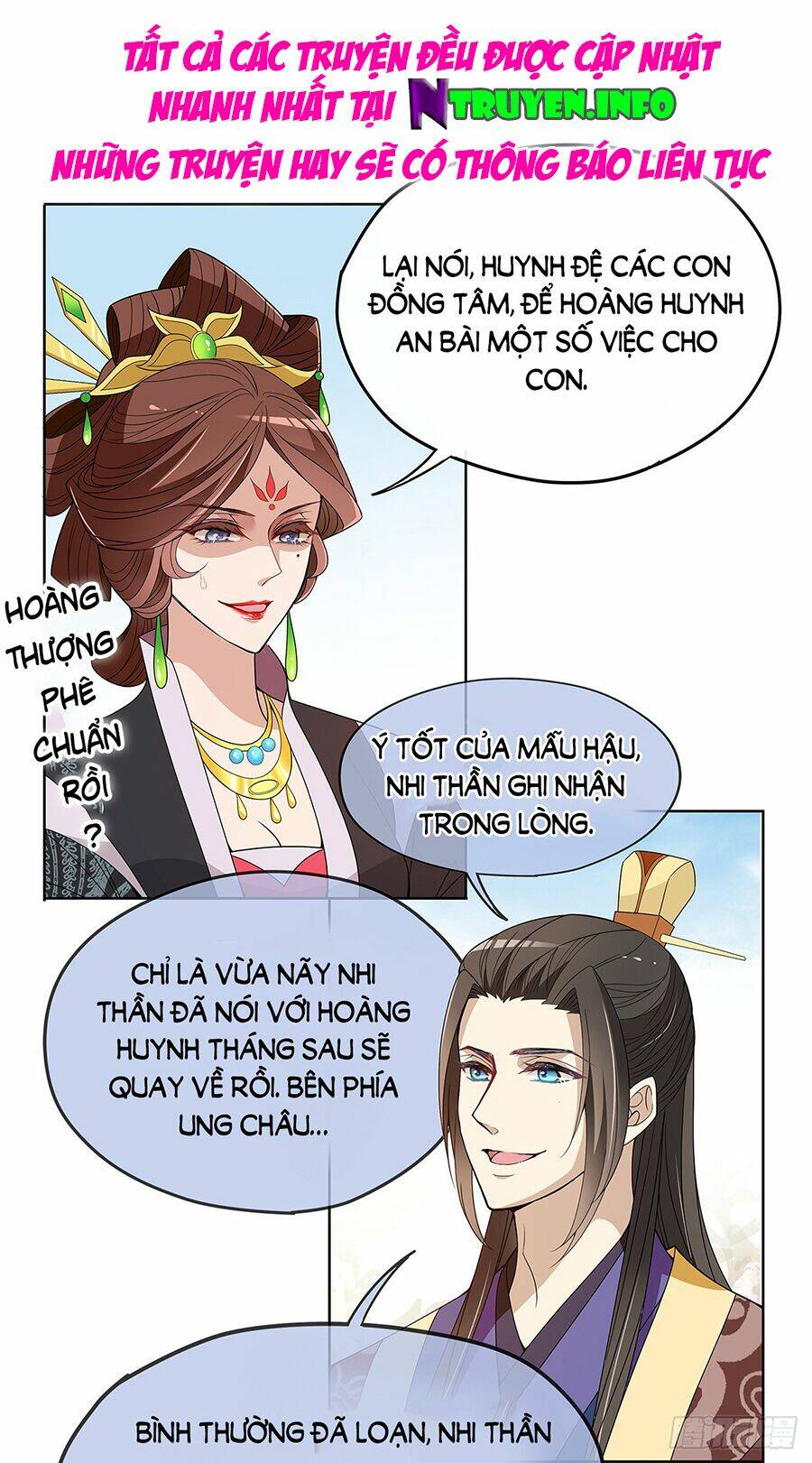 Chương 24.1 - Trang 14