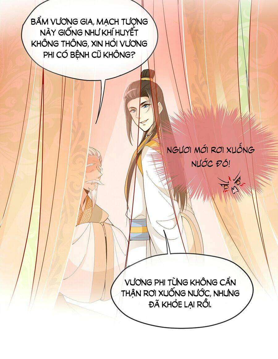 Trang 4