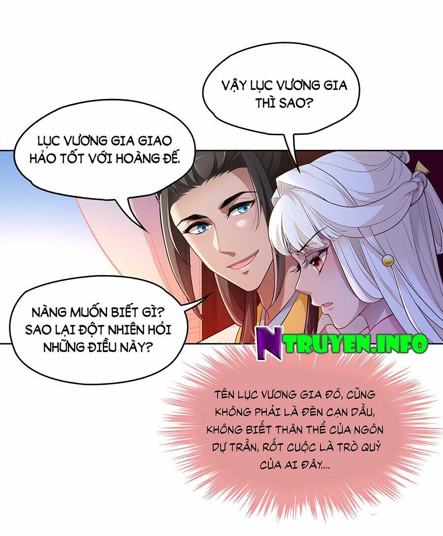 Chương 31.1 - Trang 14
