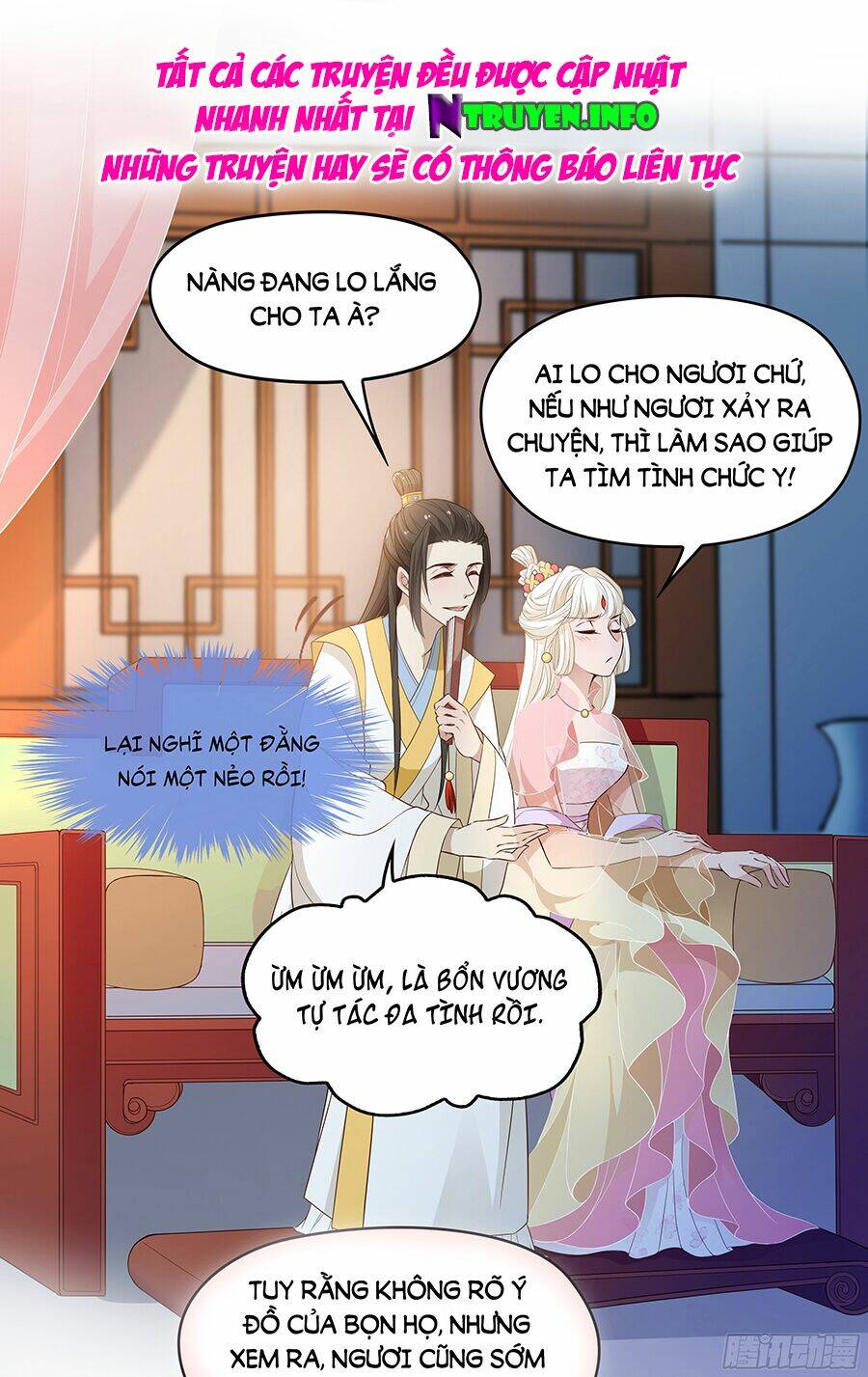 Chương 31.1 - Trang 17