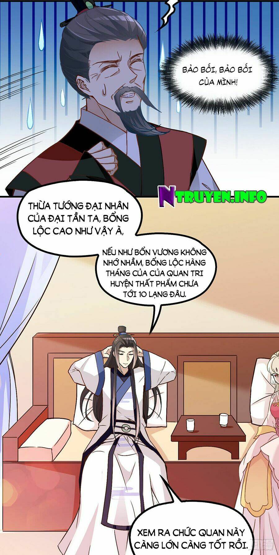 Chương 41 - Trang 19