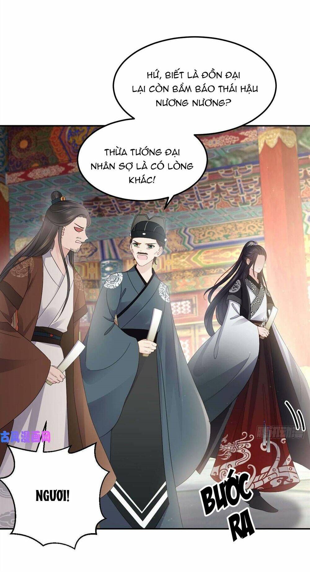 Chương 17 - Trang 15