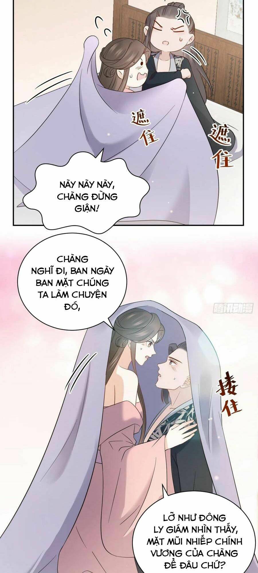 Chương 40 - Trang 17