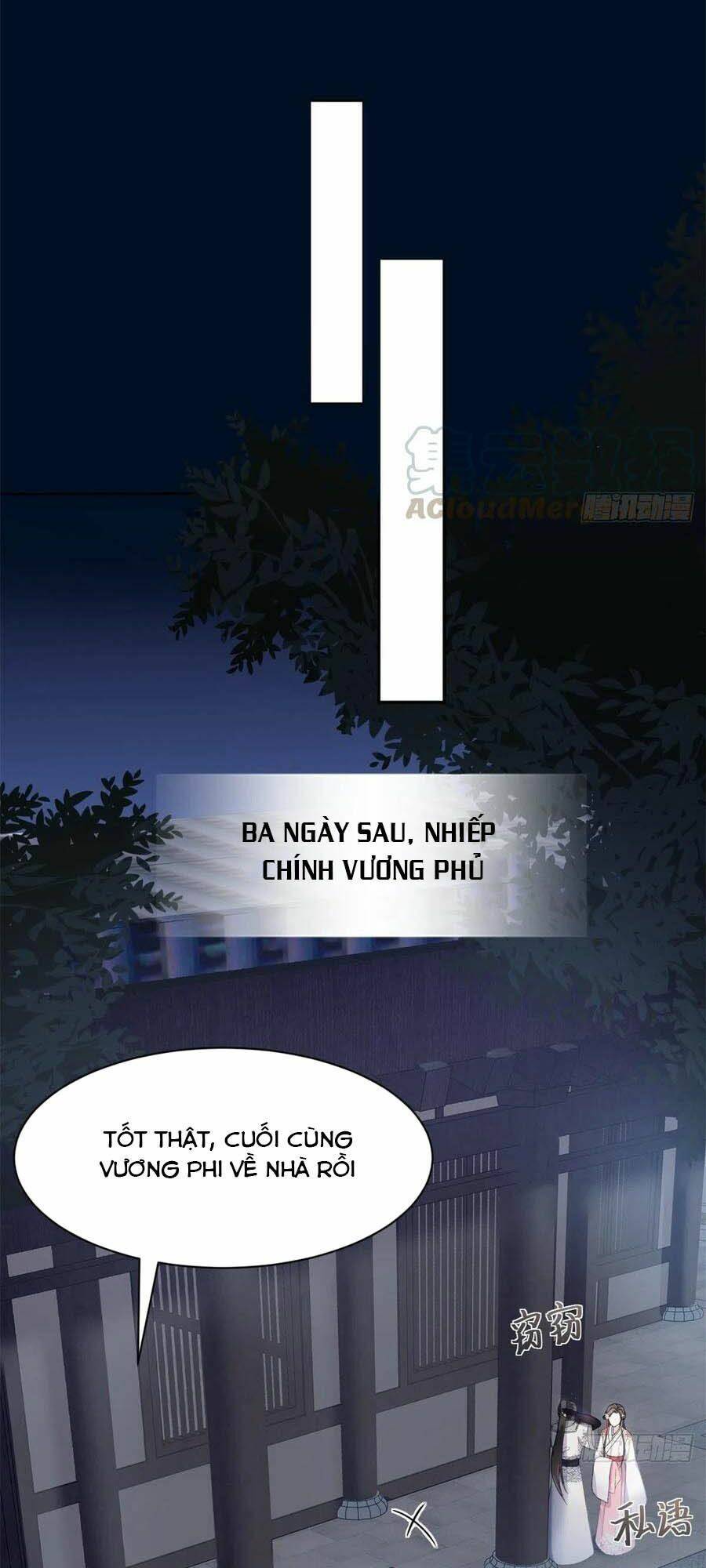 Chương 55 - Trang 17