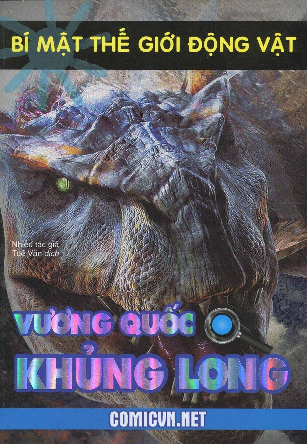 Chương 1 - Trang 1