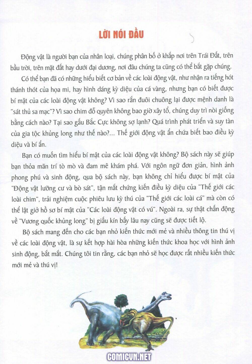 Chương 1 - Trang 3