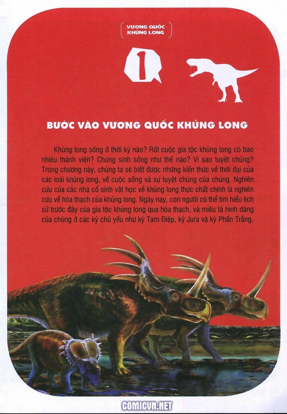 Chương 1 - Trang 4
