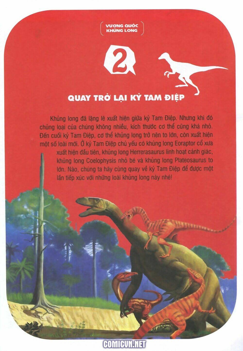 Chương 2 - Trang 1