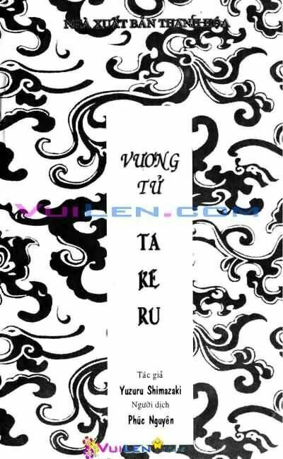 Chương 11 - Trang 3