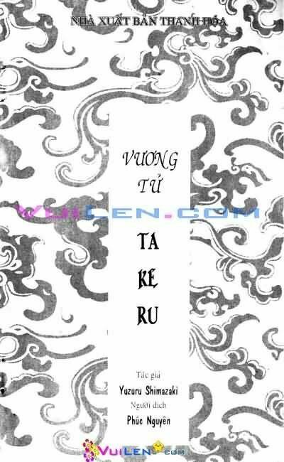 Chương 2 - Trang 3