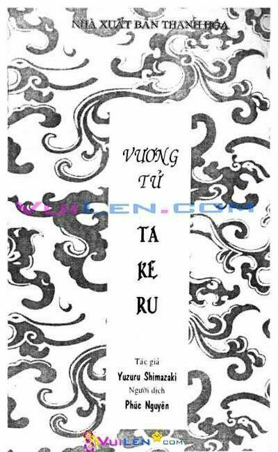 Chương 4 - Trang 3