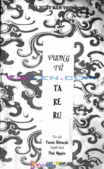 Chương 7 - Trang 3