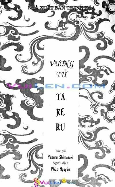 Chương 9 - Trang 3