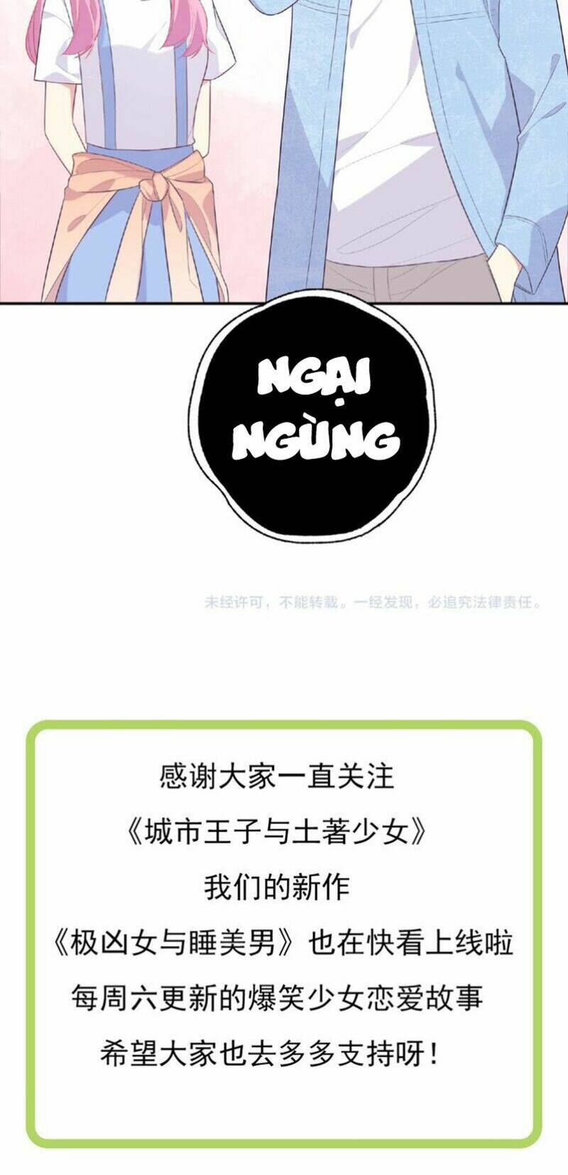 Chương 77 - Trang 33