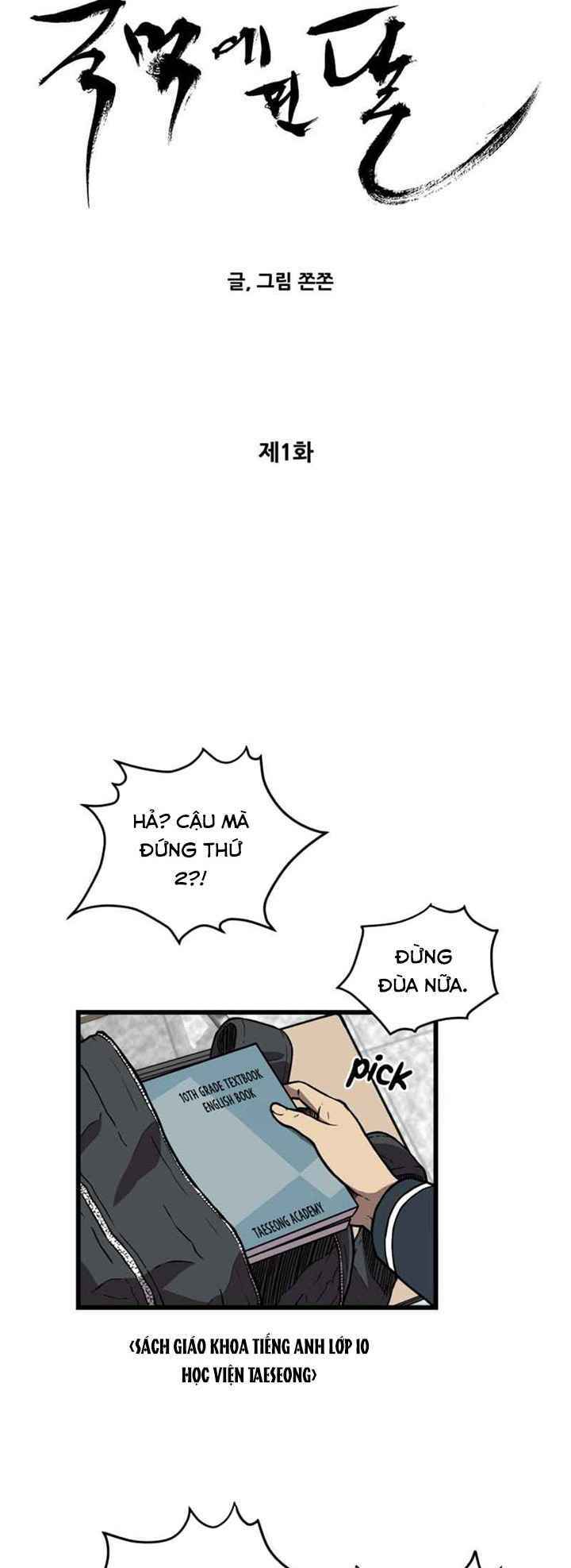 Chương 1 - Trang 10