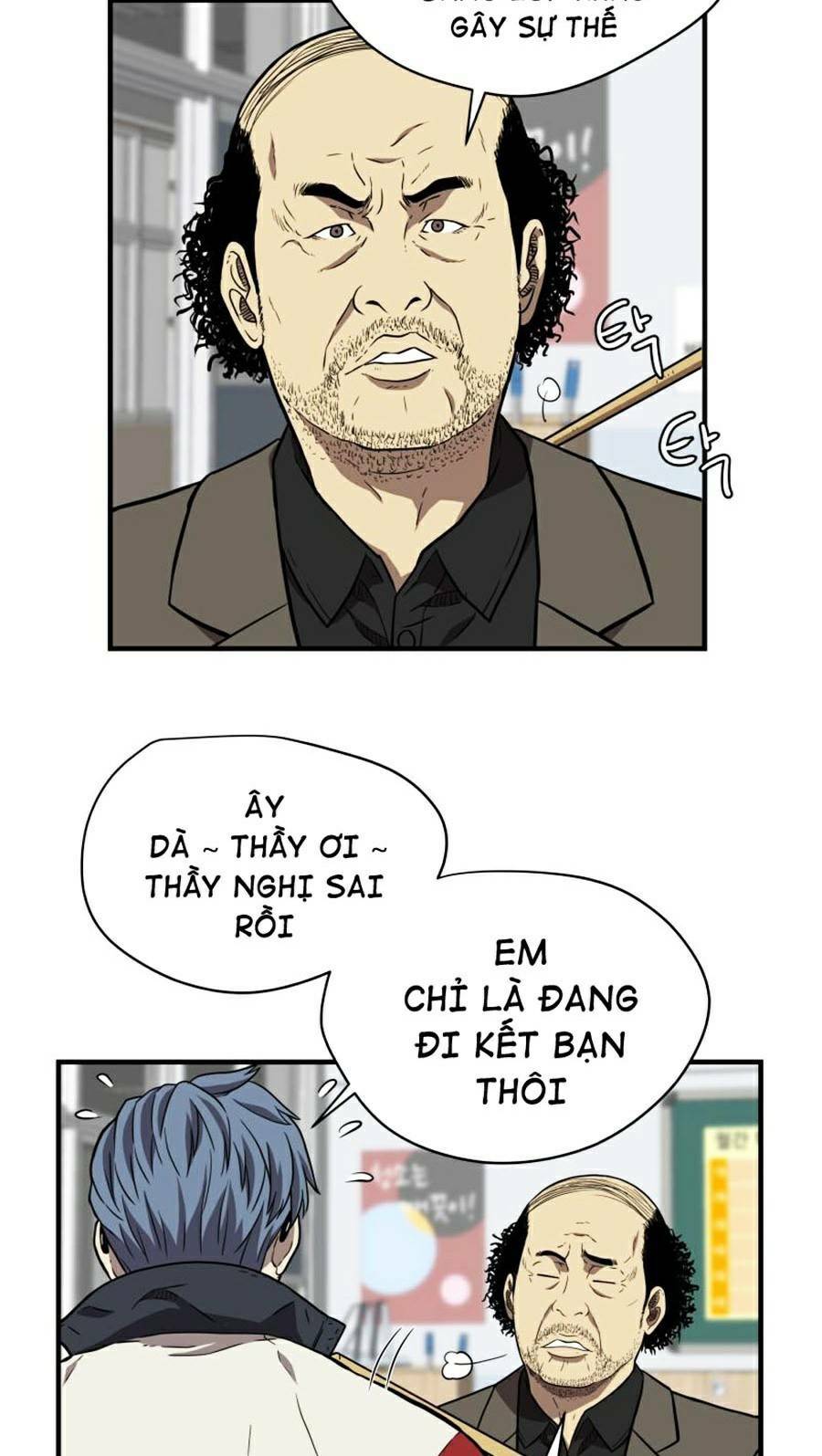 Chương 17 - Trang 64