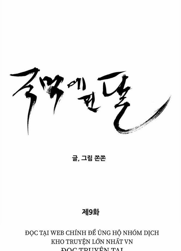 Chương 9 - Trang 21