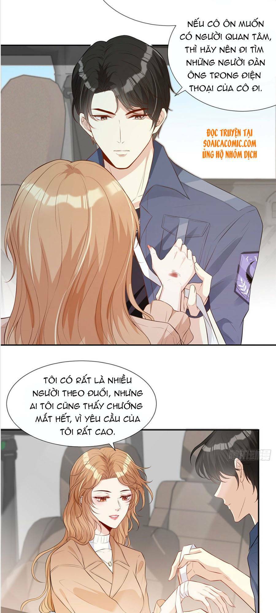Trang 2