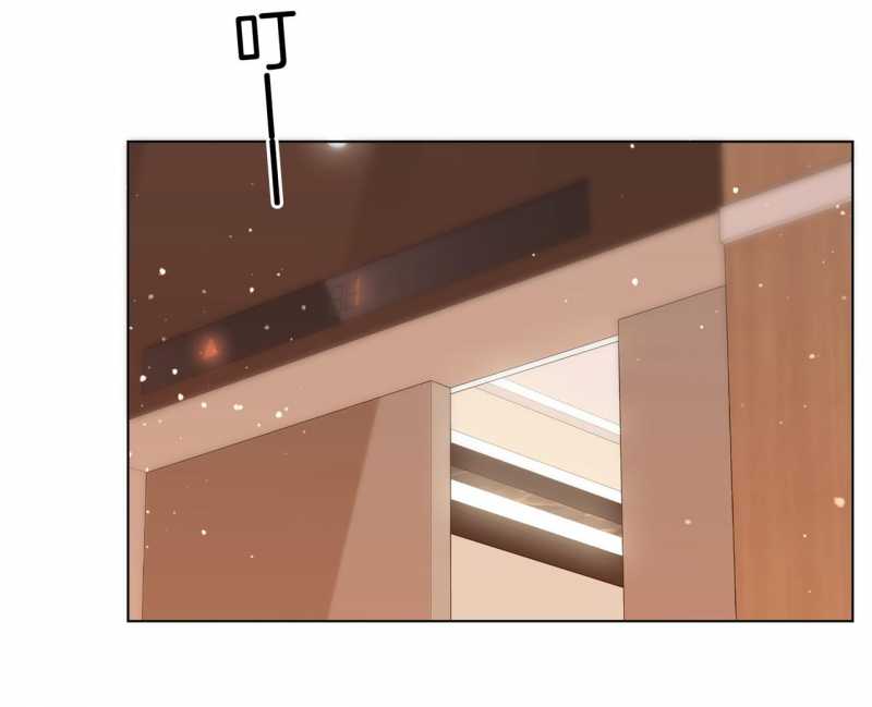 Chapter 39.1 - Trang 6