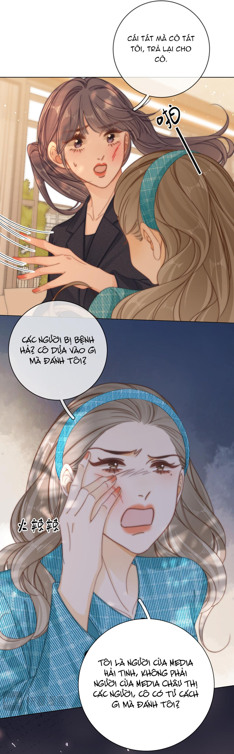 Chương 41.1 - Trang 9