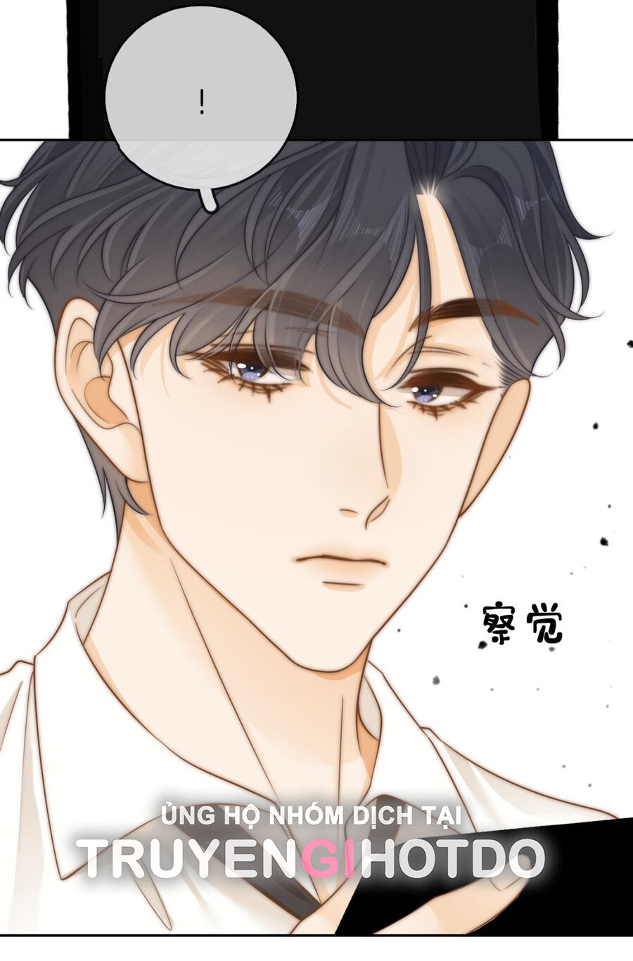Chương 43.1 - Trang 16
