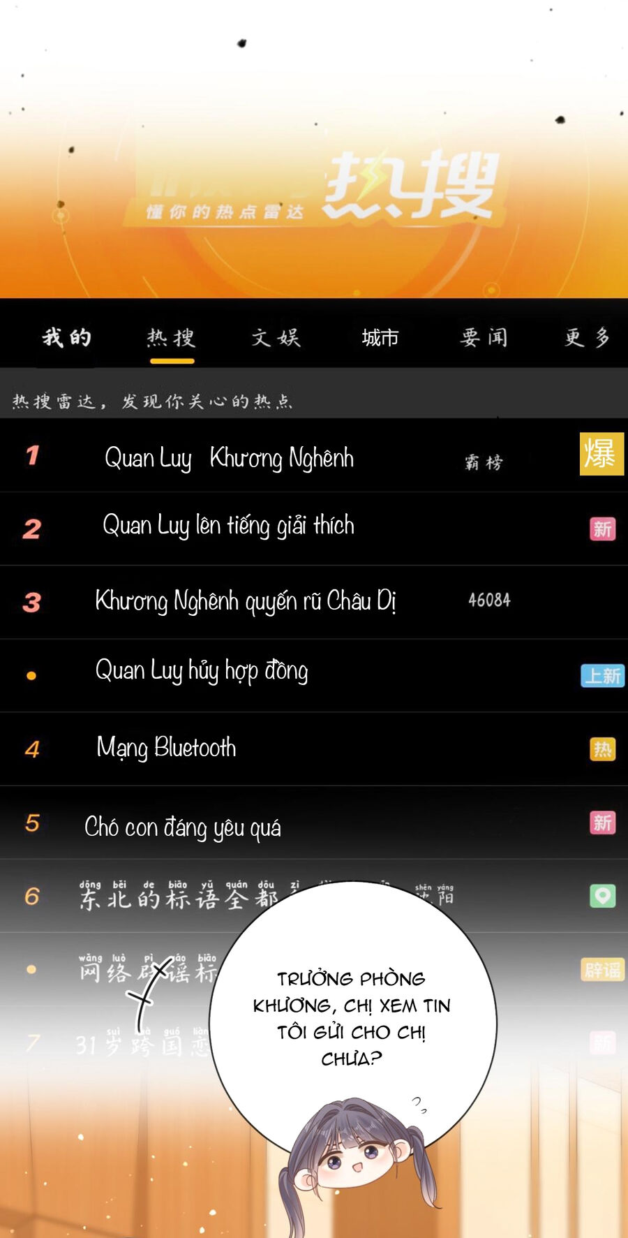 Chương 43.2 - Trang 15