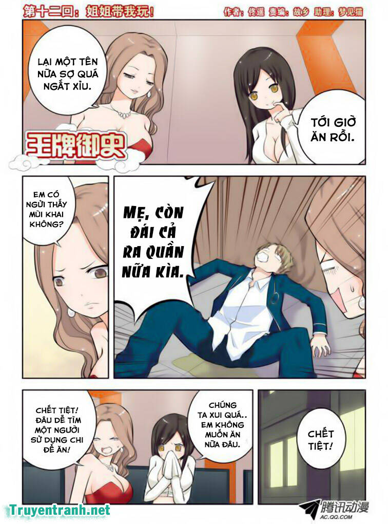 Trang 1